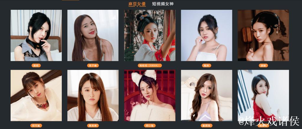 如何安全在线观看麻豆传媒作品：详细指南