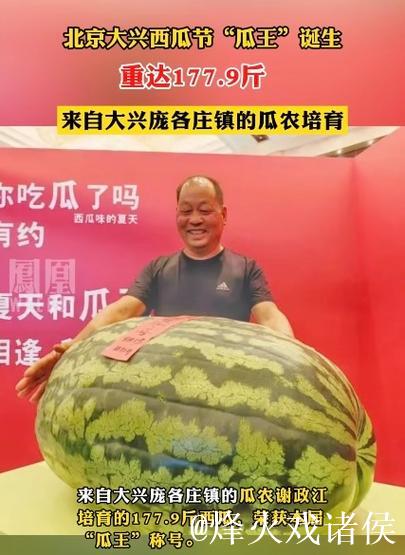 51吃瓜中心 - 热点八卦实时追踪，吃最真实劲爆的大瓜