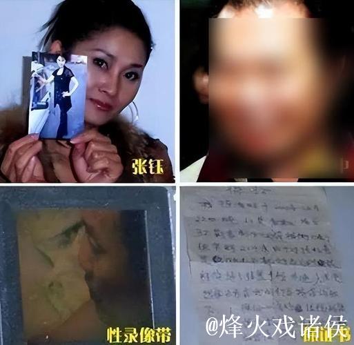 揭秘黑料网：不为人知的内幕世界