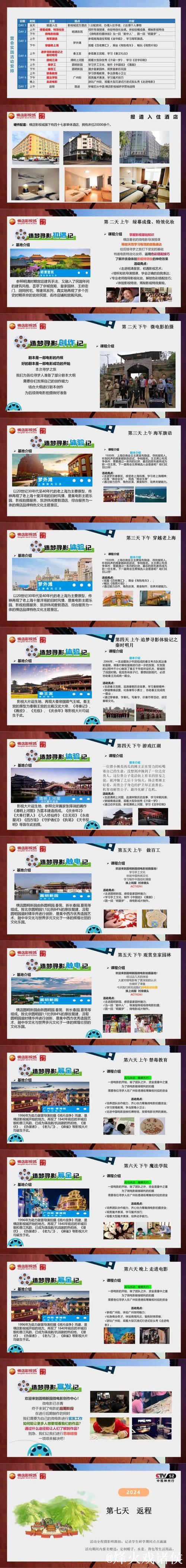 探索国产精品影视,你懂的精彩世界 探索国产精品影视,你懂的精彩世界